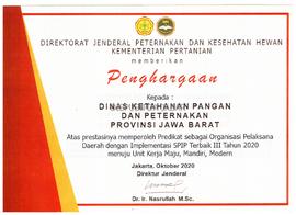 Penghargaan Organisasi Pelaksana Daerah Dengan Implementasi SPIP Terbaik III Tahun 2020 - Direkto...