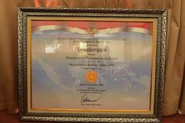 Penghargaan Atas Prestasi Akuntabilitas Kinerja Tahun    dengan Predikat Nilai A - Kementerian Pe...