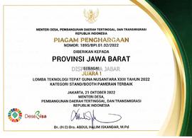 Piagam Penghargaan Juara 1 Lomba Teknologi Tepat Guna Nusantara XXIII Tahun 2022 Kategori Stand/B...