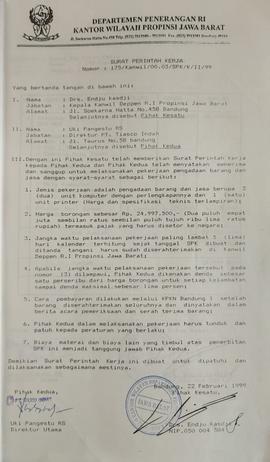 SPK (Surat Perjanjian Kerja) Pengadaan Komputer  RRI Regional II Cirebon