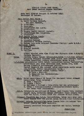 Risalah Sidang Lauar Biasa dari Dewan Menteri Negara Pasundan Tanggal 14 Oktober 1949