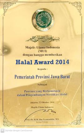 Halal Award 2014 Sebagai Provinsi yang berkomitmen dalam Pengembangan Setifikat Halal
