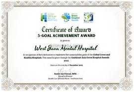 Certificate of Award 5 - Goal Achievement Award In Recognition of Their Dedication to Implement F...